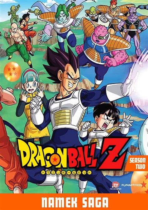 https://www.fzkidd.net/|Dragon Ball Z: Season 2 .